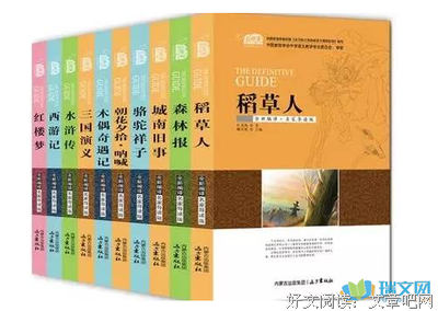 最新的《不好意思，我也是第一次当大人》好段摘抄大全
