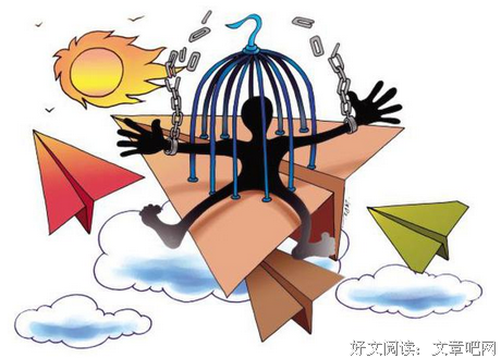 《控制欲》好段摘抄