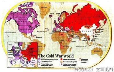 《多时国杀》语录摘抄
