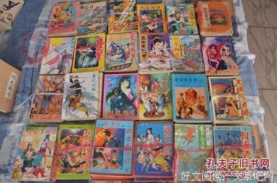 最经典的《多情剑客心大走家情剑》经典语录
