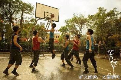 最全的《芳华》小说句子