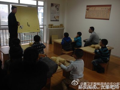 最全的《围棋少女》佳句摘抄