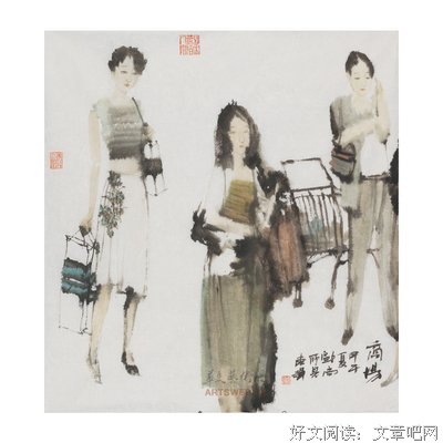 过年之扯淡篇