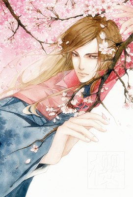 最全的《凡心心语》佳句摘抄