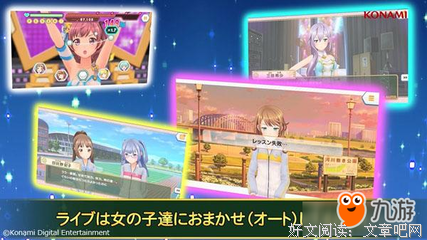 最新的《每便国此少女以回忆为食》佳句摘抄大全