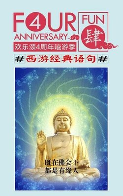 最经典的《欢乐颂2》经典句子