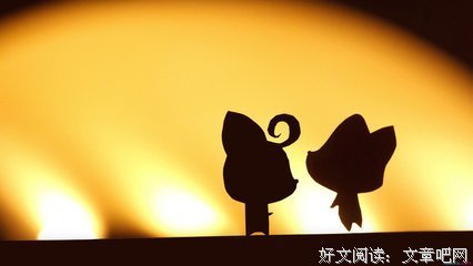 最新的《深渊上的火》佳句摘抄