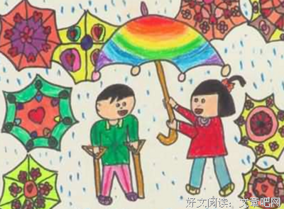 《六年级吧》语录摘抄