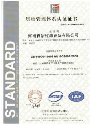 2019该他们取代流量了