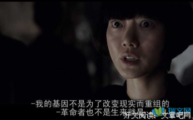 最经典的《云图》电影台词大全