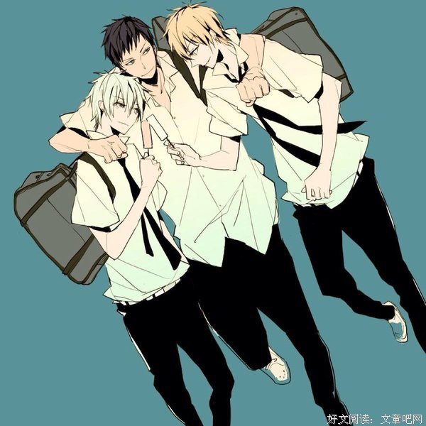 《兄弟》好段摘抄