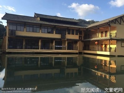 关于范水的语句