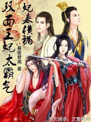 有关锦荣的美句摘抄