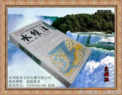 道元的名人名言