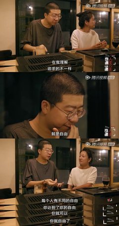 关于年龄层的格言