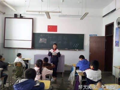 从回忆到畅想反映了什么心态