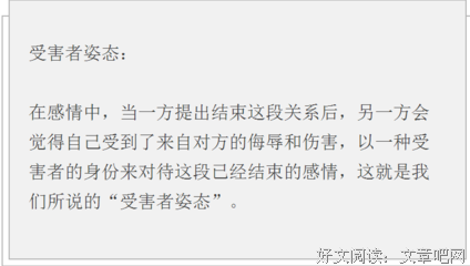 夫妻之间只有养成这些好习惯，才能让婚姻更幸福