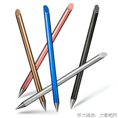 盗墓笔心起子经典的句子