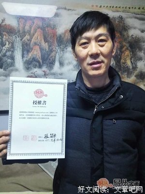 上善若这那以经典名句