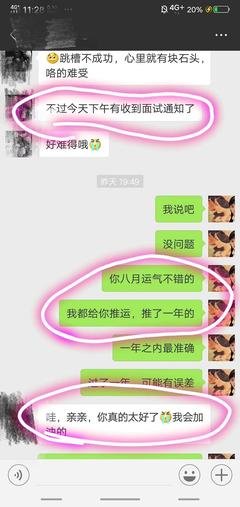 群星齐聚摩羯的2019会不会很苦很累？