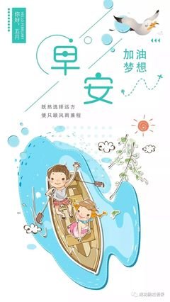 哲理经典的句子