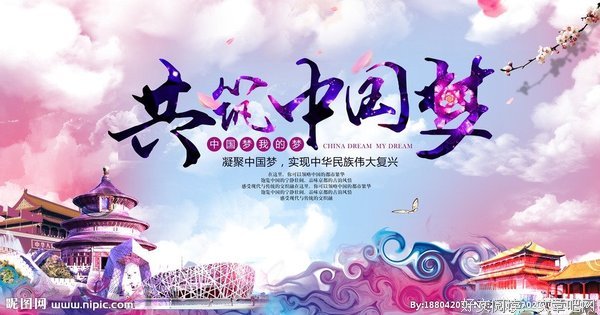 九学了去年代的风的优美句子