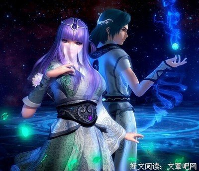 秦时明大学语录