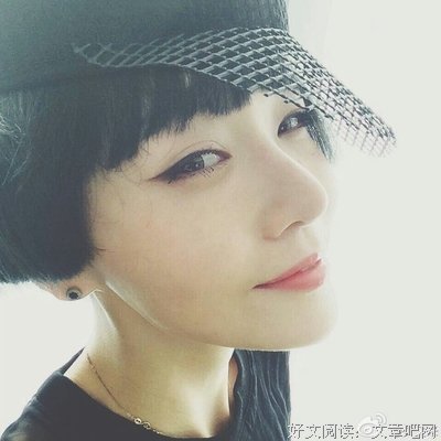 前妻经典的句子