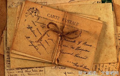 摘抄句子