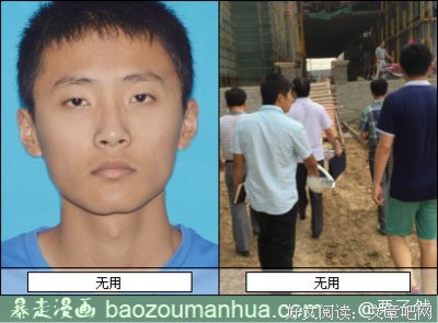 板栗子名言