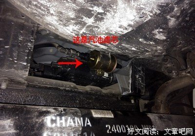 实况｜欢迎小三住我家