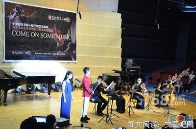 最经典的桔子树名言