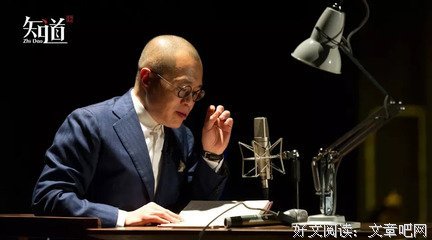 有关梁文道的名言