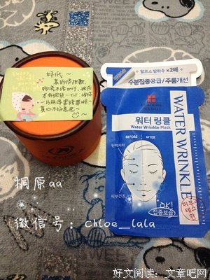 来信 | 到底怎样做，才算得上妹子眼中的“走心”？