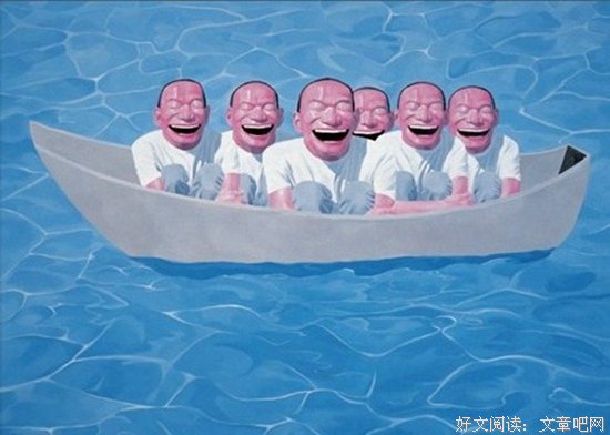 武志红名言