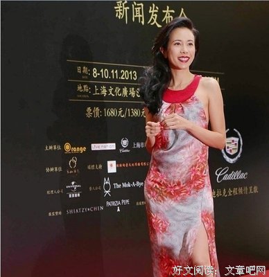关于莫文蔚名言大全