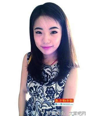 蒋方舟名言大全