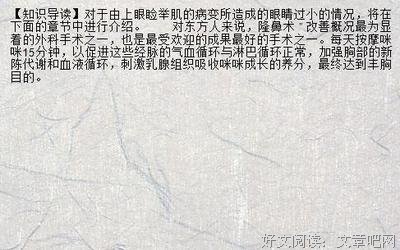 最经典的蔡健雅的名言