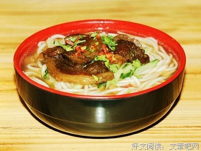 薇诺拉精彩语录