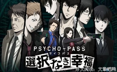 关于虚渊玄的名句