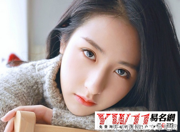 关于许未来名言