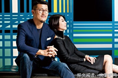最全的许茹芸的名言名句