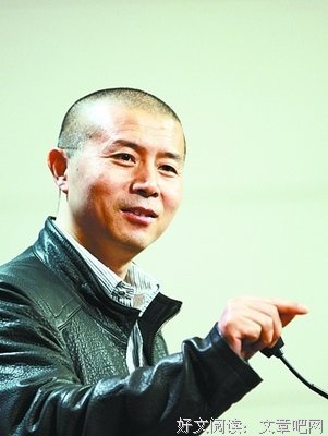 有关毕飞宇名言大全