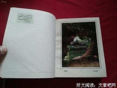 最经典的王国维经典名句