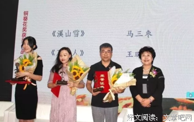 王璐琪的名言名句