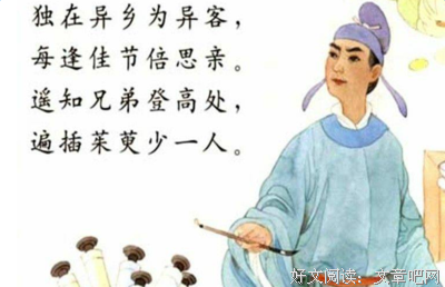 最新的玖月晞名言