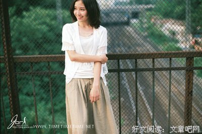 白落梅经典名句