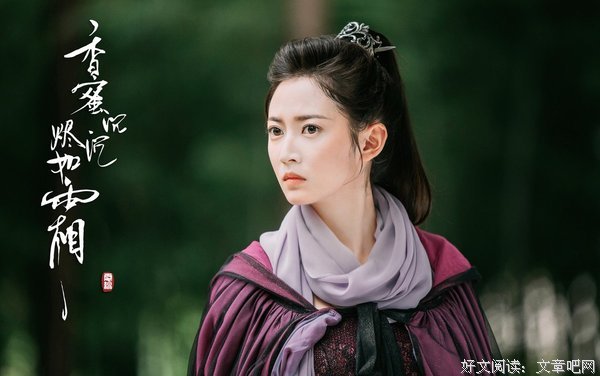 关于百香蜜的名言
