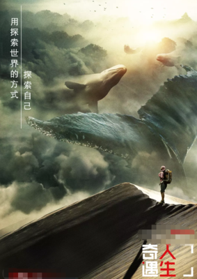 小S上综艺崩溃大哭：你的人生，不应该被他人左右