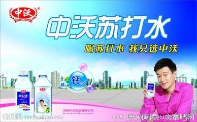 最全的苏打绿座右铭